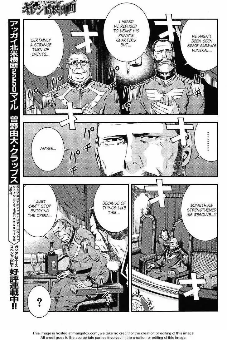 Kidou Senshi Gundam: Giren Ansatsu Keikaku Chapter 12 11